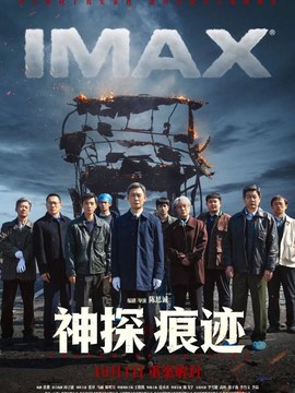 光伏建筑一体化多少钱