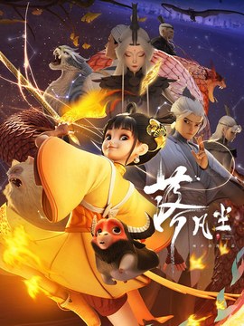 预制构件流程