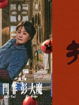 岩棉板新闻